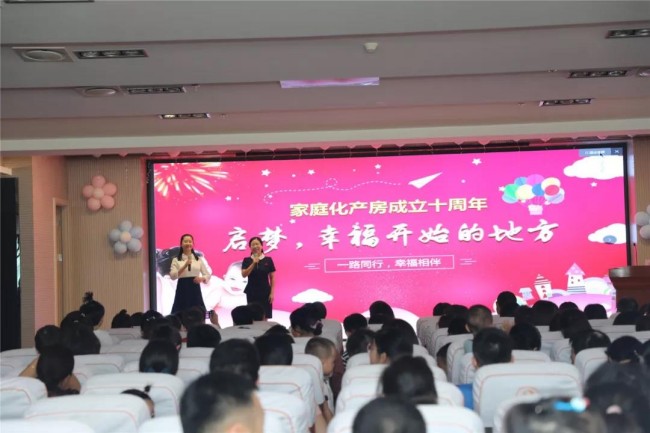 微信圖片_20190909084744.jpg