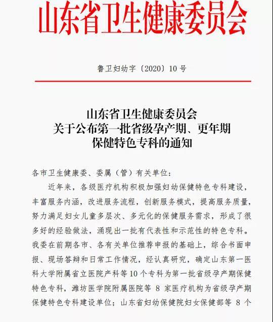 1599208187121474.jpg 微信圖片_20200904162850.jpg