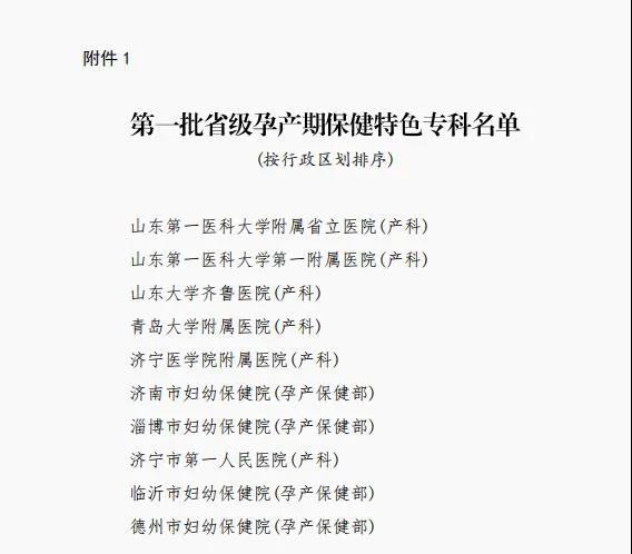 1599208193122390.jpg 微信圖片_20200904162853.jpg