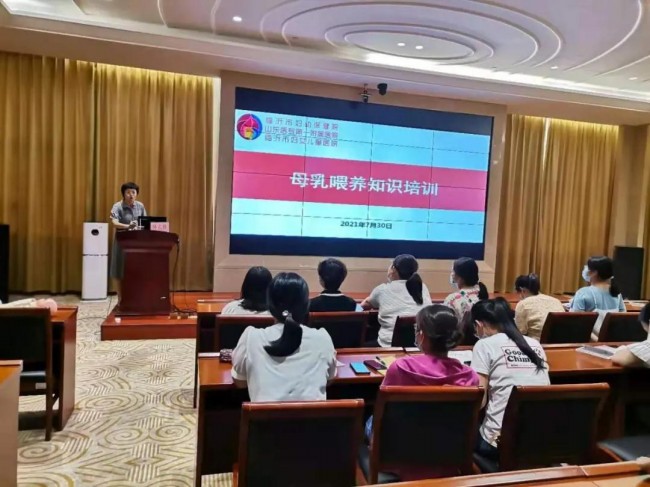 微信圖片_20210811083207.jpg