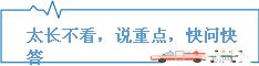 667523bf6e8d8080dd7ae8aa3ce4493e.png