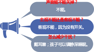 750da5178f119dbc0015e3ed052a70df.png