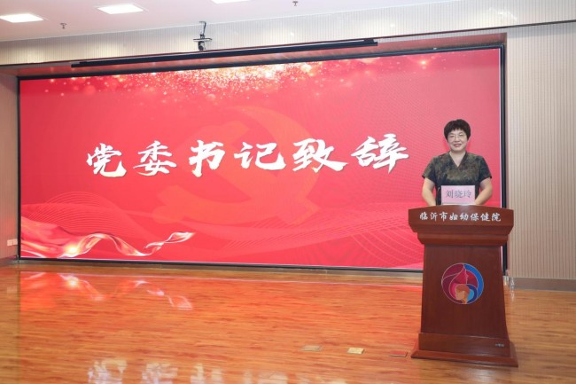 1724142217487033.jpg 圖片2.jpg