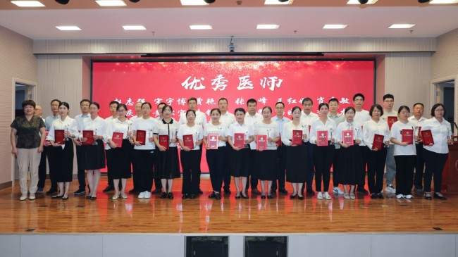 1724142223134672.jpg 圖片3.jpg