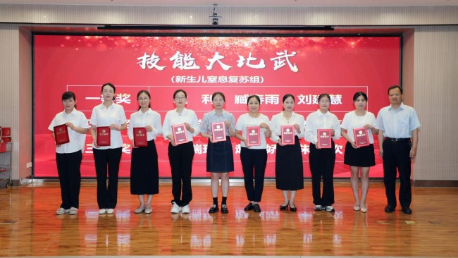1724142235174709.jpg 圖片5.jpg