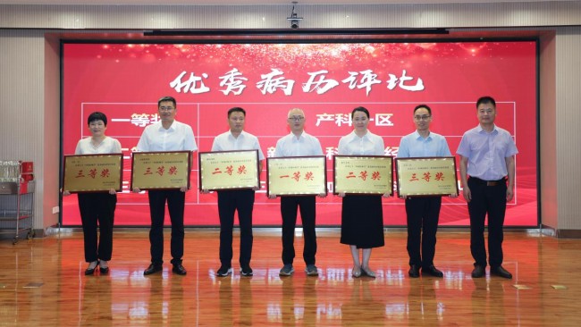 1724142247164553.jpg 圖片7.jpg